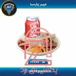 نمونه ظروف